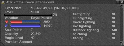 Signature for player Atar