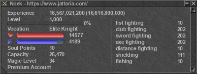 Signature for player Noek